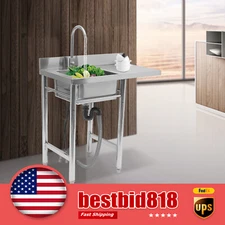 1 Compartment Commercial Kitchen Sink Prep Table with Faucet 304 Stainless Steel