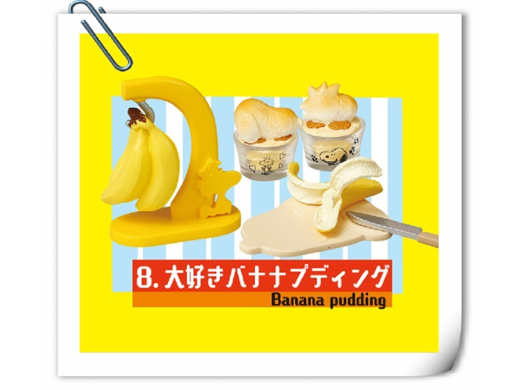 Rare Re-ment Peanuts Snoopy Retro Kitchen banana pudding - No.8 | eBay
