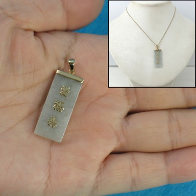 14kt Gelbgold ''Liebe, Segen und Langlebigkeit'' orientalisches Symbol Jade Anhänger