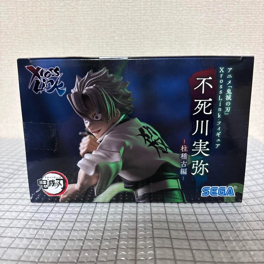 reinriさま専用です…USED☆MKSxMASH☆ペダルセット reinriさま専用です…USED☆MKSxMASH☆ペダルセット