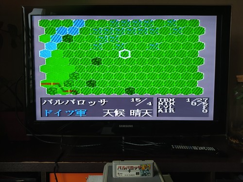 Barbarossa - NEW SAVE BATTERY - Super Famicom Nintendo JP- SHVC-BK - Photo 7/10