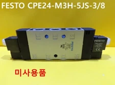 [New Other] FESTO / CPE24-M3H-5JS-3/8 / Solenoid Valve