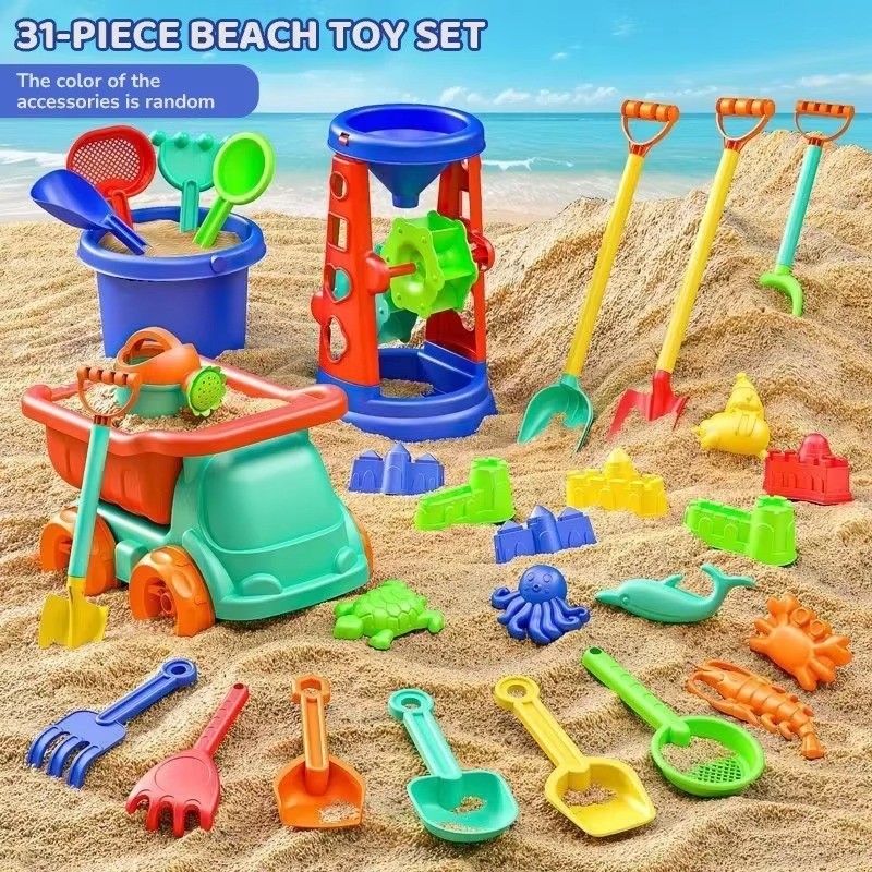 31 PCS Sandspielzeug Set Kinder Strand Spielzeug Eimer Schaufel Formen Outdoor