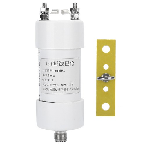 1:1 Mini Balun Krótka długość fali Barron 200W 156MHz do poziomego kształtu V w SAL - Zdjęcie 2 z 18