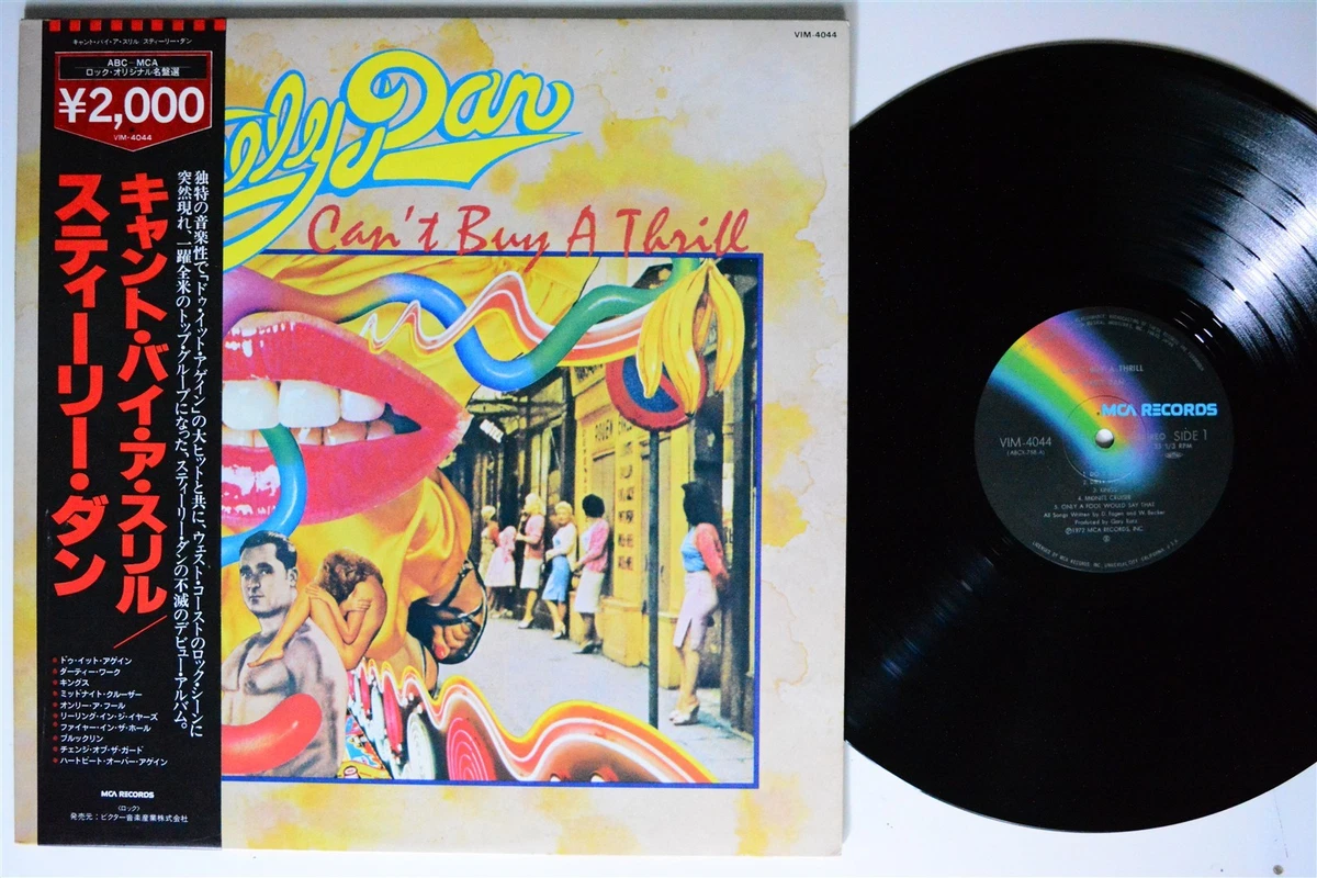 Vinyl Records Steely Dan for sale | eBay