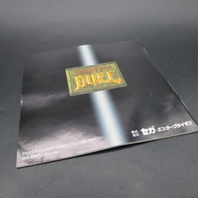 Golden Axe The Duel Sega Saturn with Manual Japanese Version