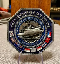 ROKS Hansando ATH-81 Korean Navy 80th Anniversary Challenge Coin