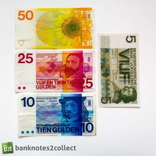 NETHERLANDS: Set of 4 Dutch Guilder Banknotes.