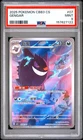 2025 POKEMON SIMPLIFIED CHINESE CBB3 C-GEM PACK VOL 3 #07 GENGAR PSA 9