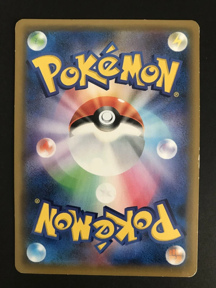 Pokemon Card Armored Mewtwo 365/SM-P Promo Holo Rare Japanese [LP] #p8 - Image 4 of 4