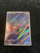 Obsidian Flames #202 pokemon cards