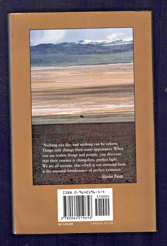 1994 SURFING THE HIMALAYAS: CONVERSATIONS AND TRAVELS WITH By Frederick Lenz - Imagen 2 de 6