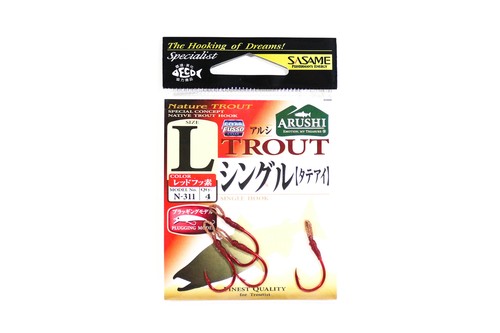 Crochet D'assistance Double Sasame N-310 Rouge Fusso Pour Truite - Taille 1 - Lot De 2