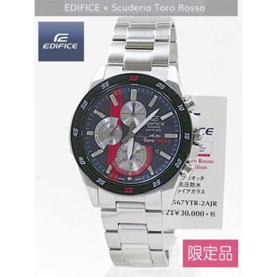 CASIO EDIFICE Men`s Watch EFR-S567YTR-2AJR Scuderia TORO ROSSO