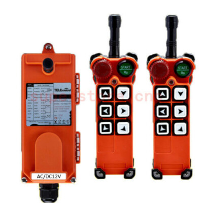 AC/DC12V Hoist Crane Wireless Remote Control F21-E1 2 Transmitter + 1 Receiver