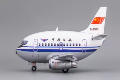 Boeing 737 1/200 スケールモデル ScaleModelStore.com :: Inflight200 1:200 - IF732NZ0922 - Air