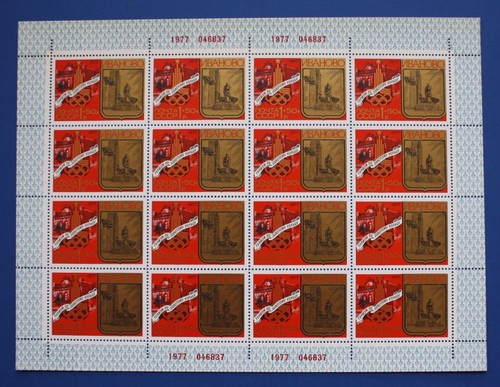 Rusia (B107-B112) 1977 Turismo Alrededor del Anillo de Oro Juego de Hojas (MNH) - Imagen 7 de 7