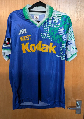 1993-95 J-League All-Star Game Soccer Team West Trikot Mizuno (Japan Größe O)