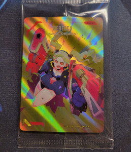 Cyberpunk Card | eBay