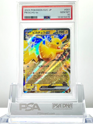 PSA 10 PIKACHU ex SVC 001/021 2023 Pokemon JAPANESE STARTER SET