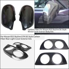 For R33 Skyline Mirror Cover Exerior Rear Light Cover Exterior Kits Ccarbon