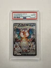 2023 POKEMON OBSIDIAN FLAMES SPECIAL ILLUSTRATION RARE #223 CHARIZARD EX PSA 10