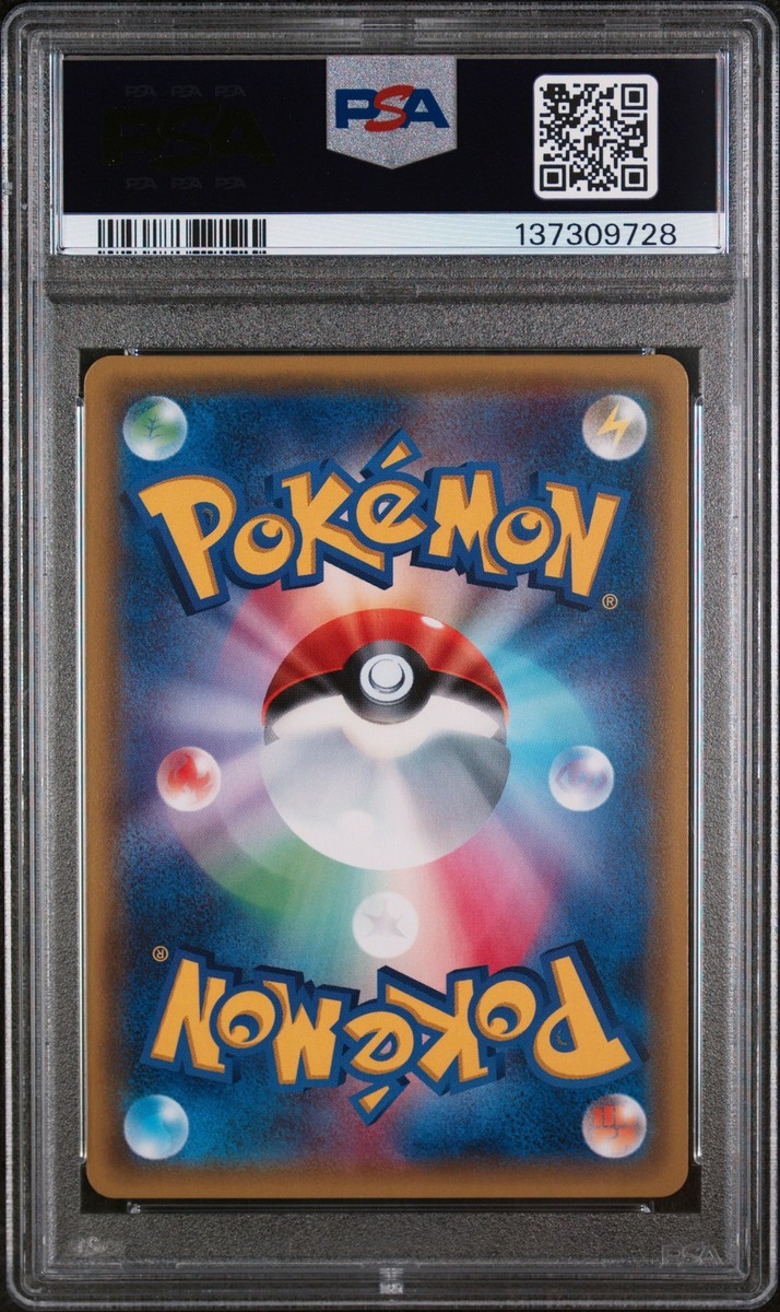 2016 POKEMON JPN XY POKEKYUN COLL 1ST ED #031 CROWN OF FLOWERS PSA