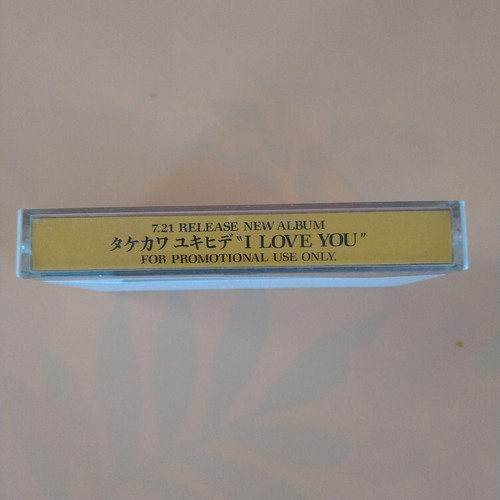 Yukihide Takekawa I Love You Promo Cassette Tape, Tragedy of Love, Used - Picture 2 of 7