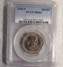 1980 P SUSAN B ANTHONY PCGS MS64 UNCIRCULATED $1 Coin Philadelphia Susan B Anthony