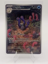 Wugtrio 224/091 SV: Paldean Fates Holo