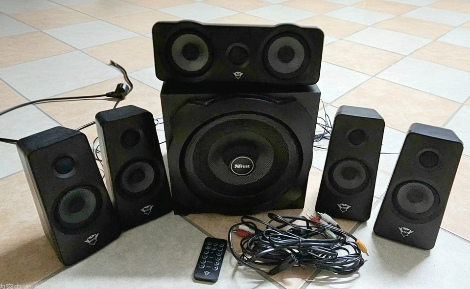 Trust Tytan 5.1 Surround Speaker Set