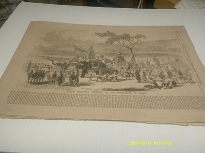 1850'S FULL PG,BALLOU'S DRAWING ROOM COMPANION,FESTIVAL OF THE MOHURRUM ,INDIA