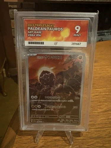 Paldean Tauros AR 084/073 SV1a Pokemon Card Japanese ACE 9