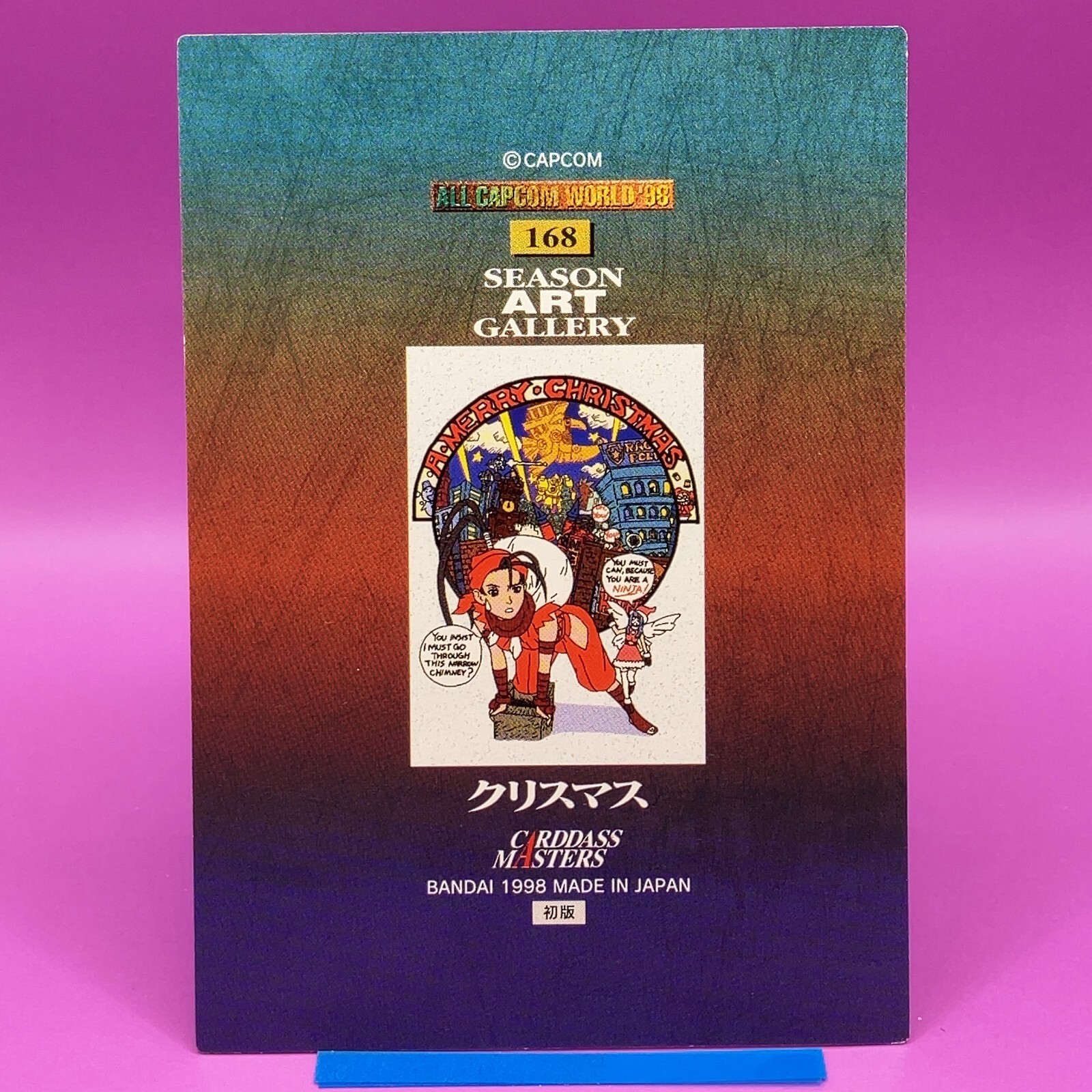 Ibuki Street Fighter Carddass Masters TCG Capcom Game Card Rare ...