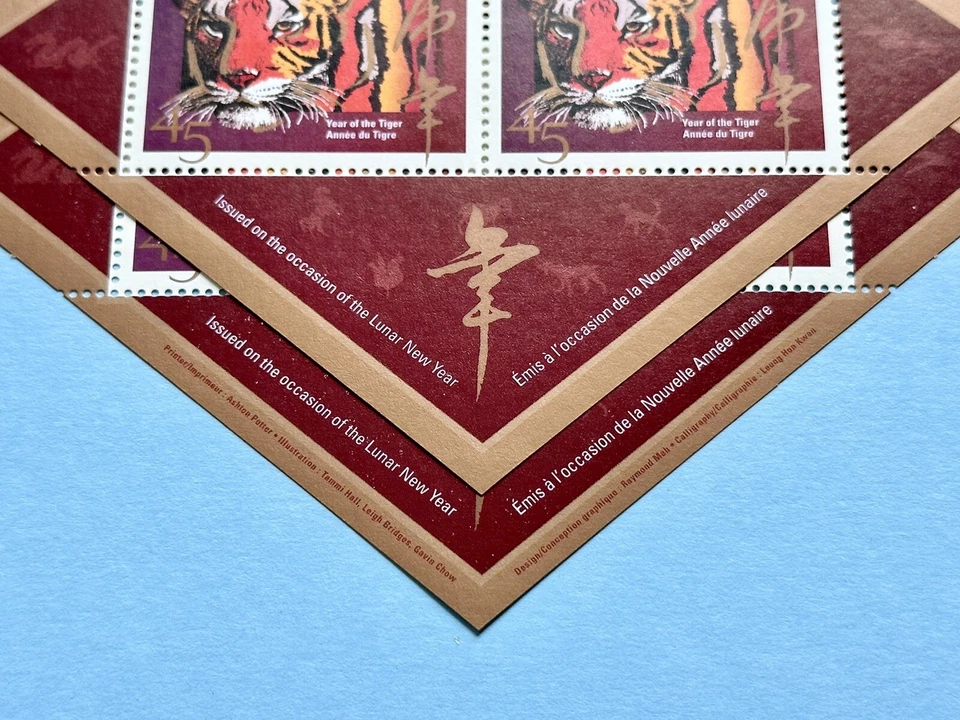 1998 Canada Zodiac Lunar Year Tiger M/S Stamps Pair (Ordinary + Overprint) offer - Image 3 of 3