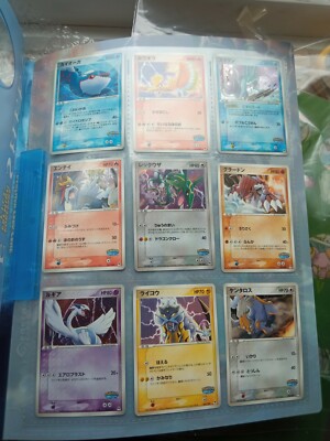 ポケモンカードゲーム POKEPARK PREMIUM FILE s-l400.jpg
