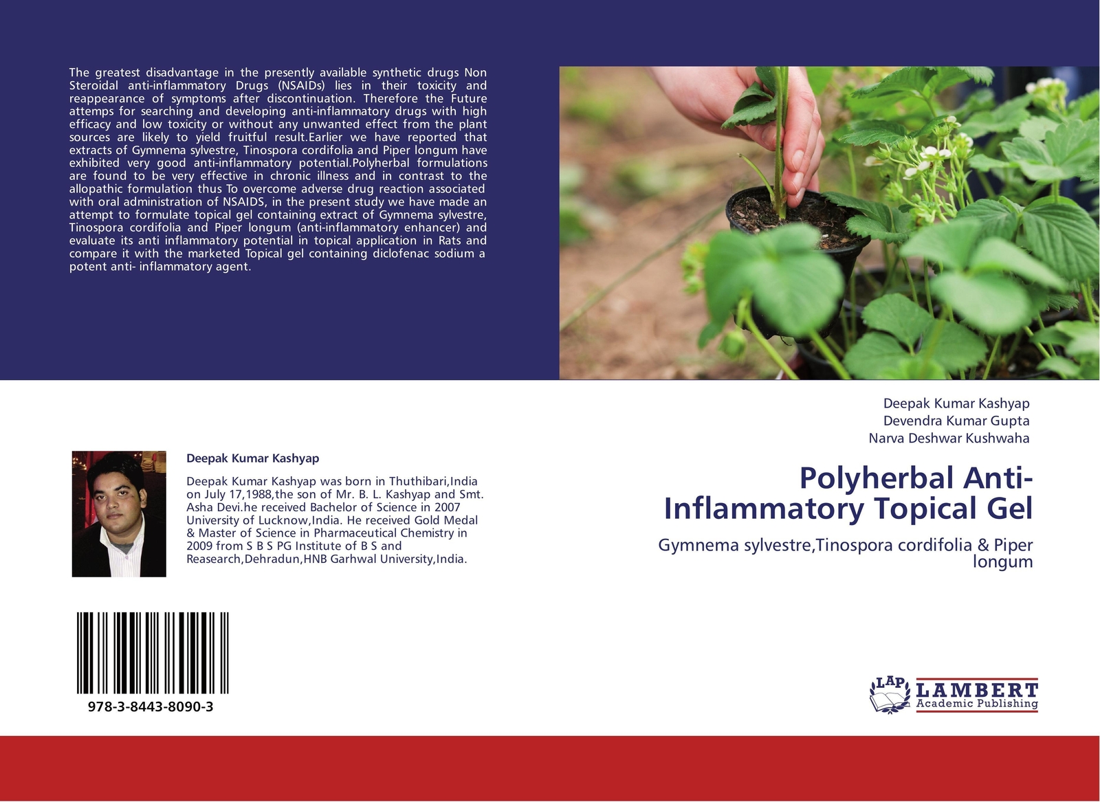Thumbnail - Polyherbal Anti-inflammatory Topical Gel | Deepak Kumar Kashyap (u.