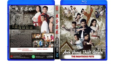 ANH HUNG THIET QUYEN - Phim Bo HK TVB - VNLT/Can Eng Sub Bluray