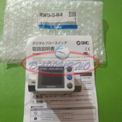 New SMC Digital flow meter PF3W704-03-AN-M