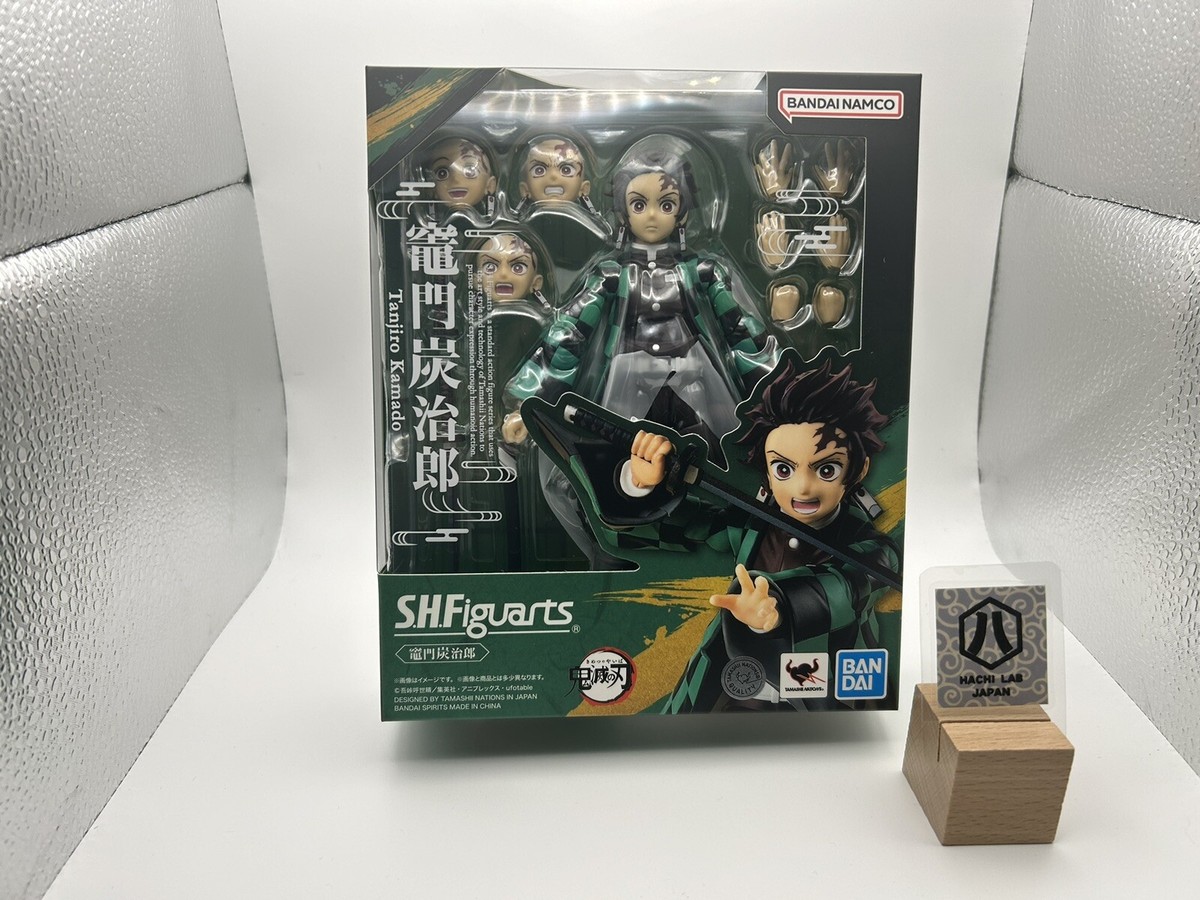 BANDAI NAMCO 竈門炭治郎 Figuarts Amazon.com: Bandai Namco Ultimate Legends - Demon Slayer