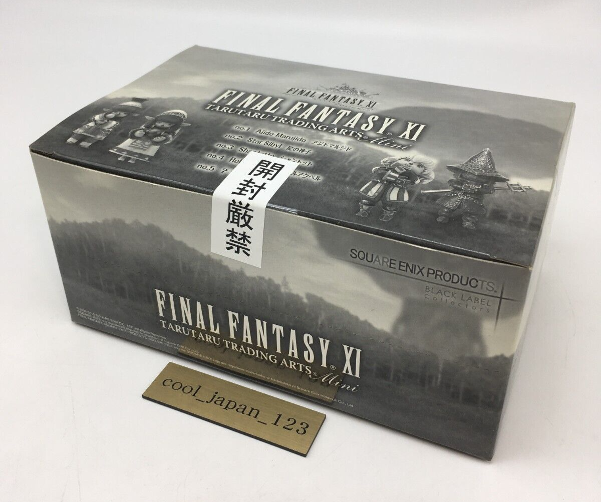 FINAL FANTASY XI TARUTARU TRADING ARTS Mini ファイナルファンタジー