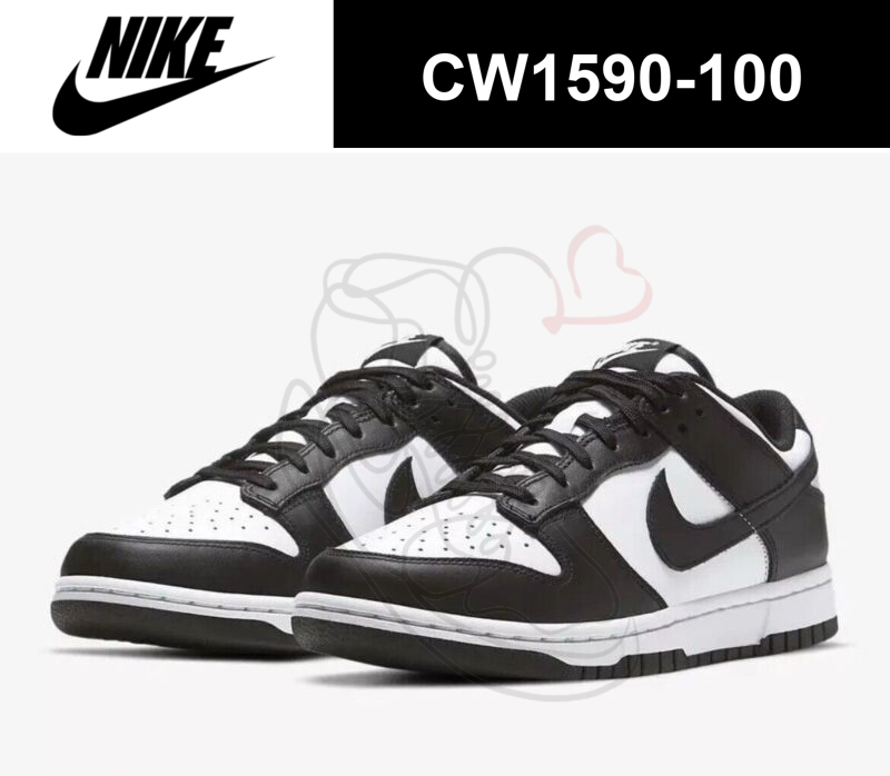 Nike Dunk Low Retro White Black Panda GS Classic Sneakers
