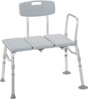 New ListingAdjustable Shower Bench with Backrest, Arm Support, 400lb Capacity