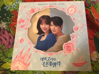 Cinderella at 2AM   Aschenputtel    Soundtrack Ost CD Südkorea K-Drama  