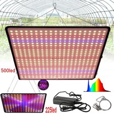 500/225 LED Grow Light Panel Full Spectrum Lamp for Indoor Plant Veg Flowers