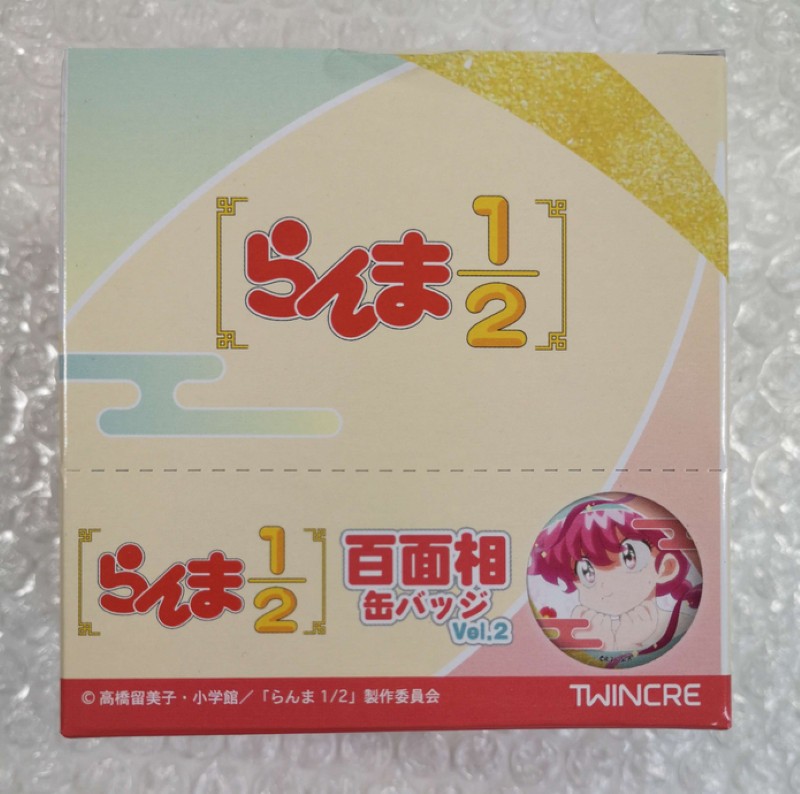 Badge Ranma 1/2 collection manga pin's japonais Hundred Faces