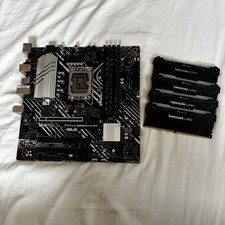 BUNDLE: Corsair Vengeance RGB Pro 4x8GB DDR4-3200 c16 + Asus Prime B660M-A D4