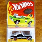 Hot Wheels RLC Neo-Classics Olds 442 Police Cruiser 8290/11000 White Redline