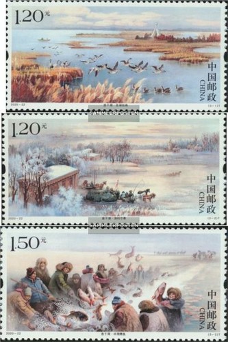 République Populaire De Chine – Timbres Premier Jour 1999 Groupes Ethniques, Série Complète 3030-3085, Pour Collectionneurs Passionnés