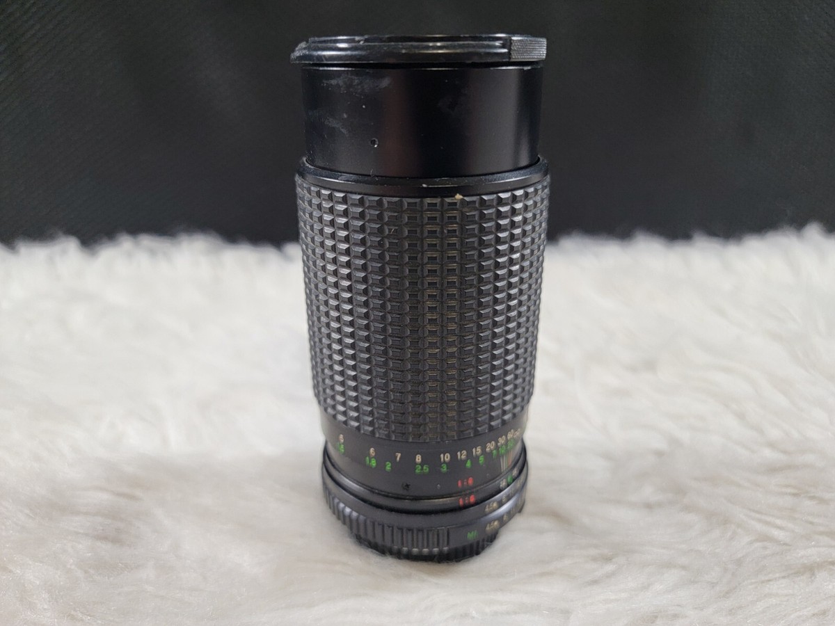 Ozunon MC Auto Tele Zoom 1:4.5 75-200mm Lens for Minolta | eBay